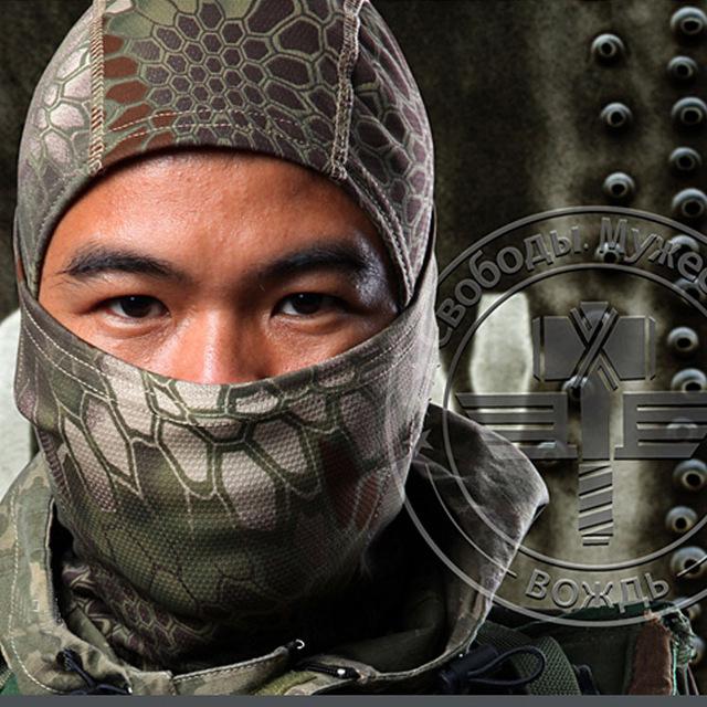 Military Tactical Hunting Camouflage Face Balaclava Ninja Mask Gear